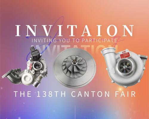 Latest company news about LA 138a FIERA DI CANTON