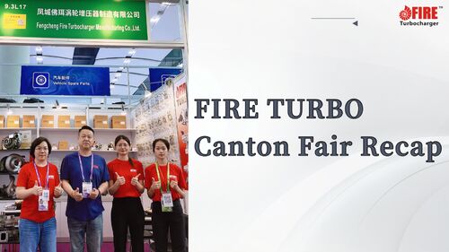 Latest company news about Oltre gli Orizzonti, Grati per il Viaggio — Riepilogo della Fiera di Canton FIRE TURBO