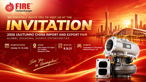 Latest company news about FIRE TURBO vi invita alla 140° Fiera di Canton